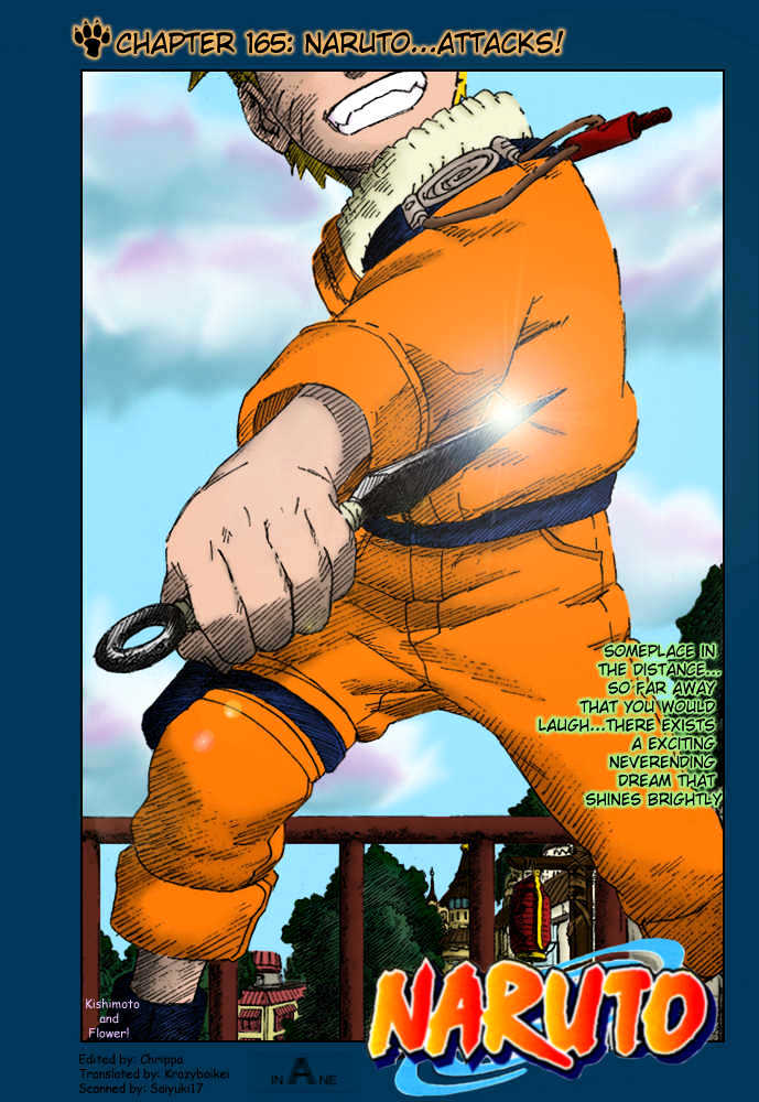 Page 7 of Chapter 218