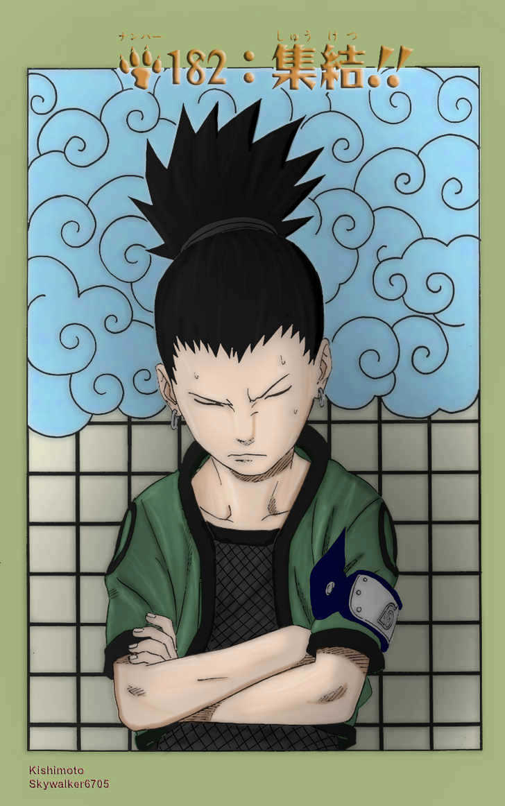 Page 9 of Chapter 218