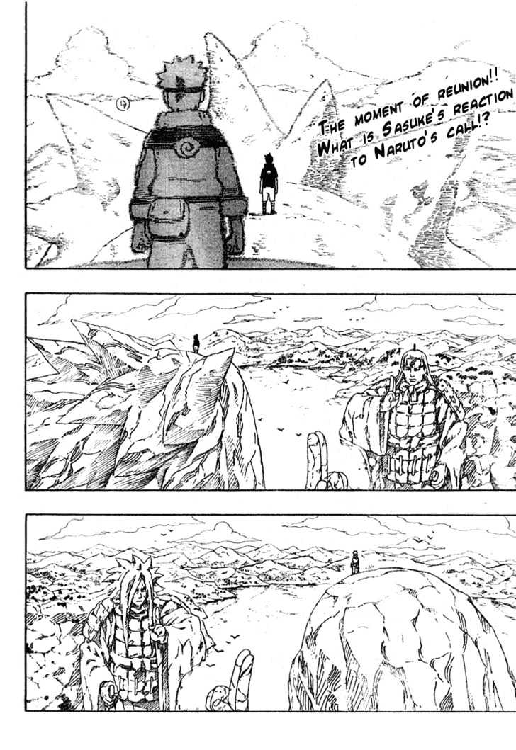 Page 14 of Chapter 218
