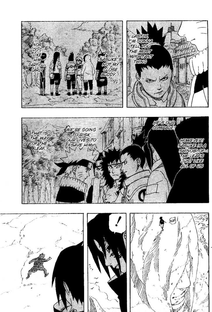 Page 25 of Chapter 218
