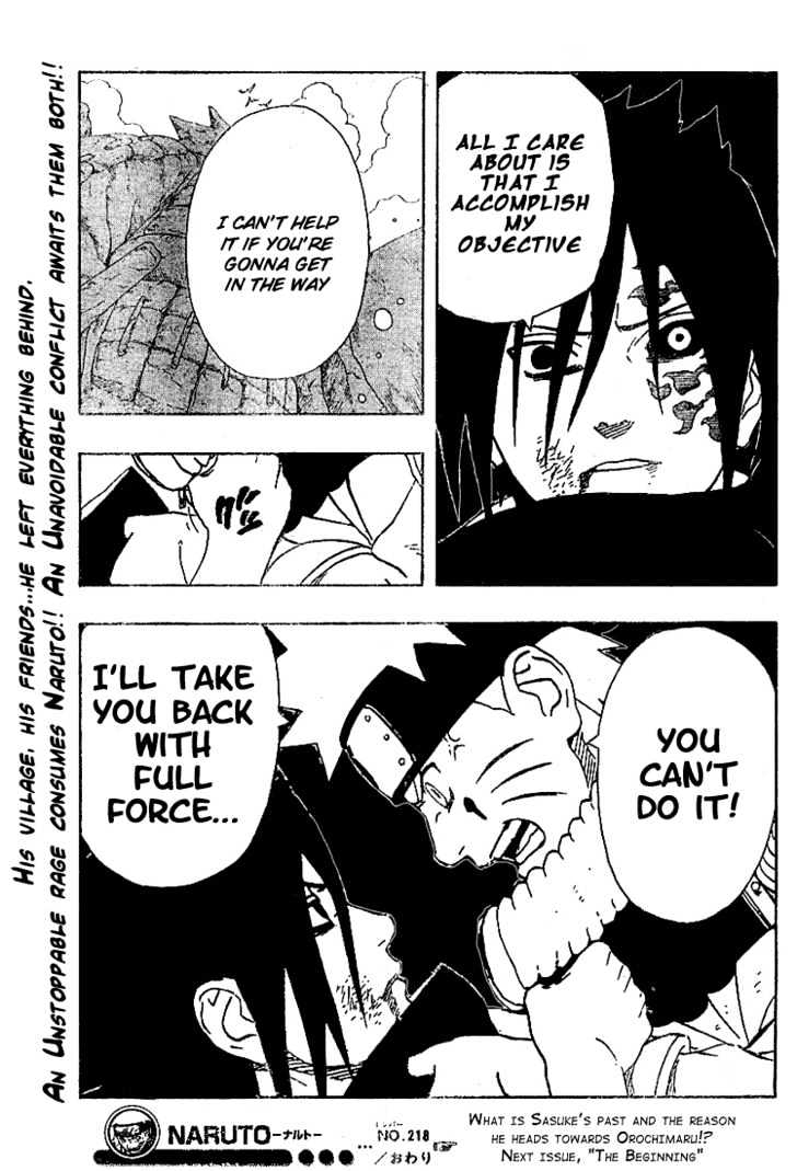 Page 31 of Chapter 218
