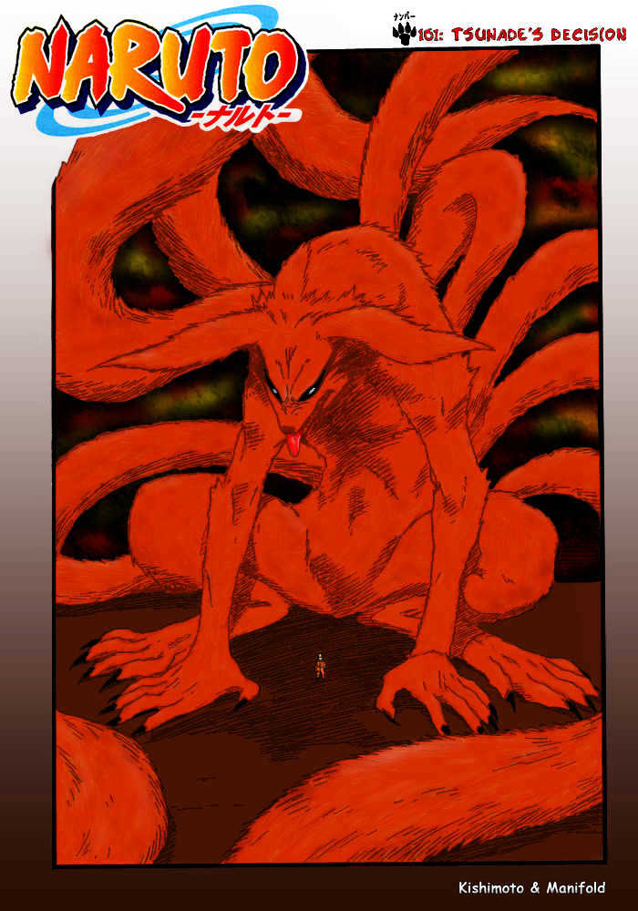 Page 4 of Chapter 219