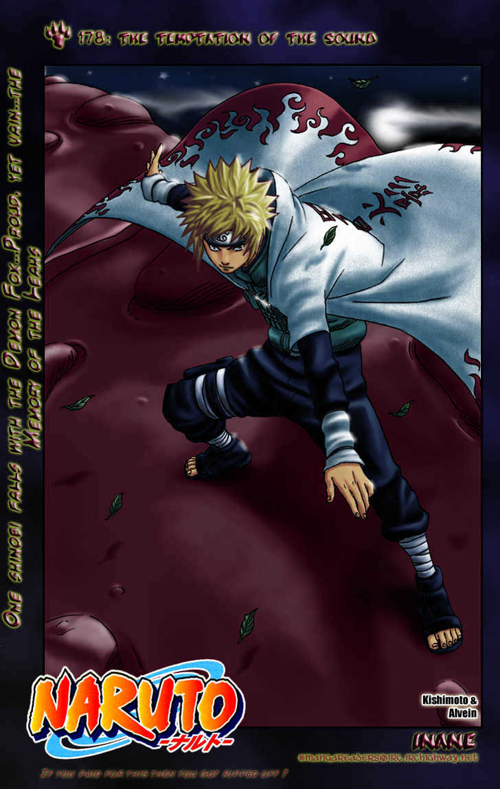 Page 5 of Chapter 219