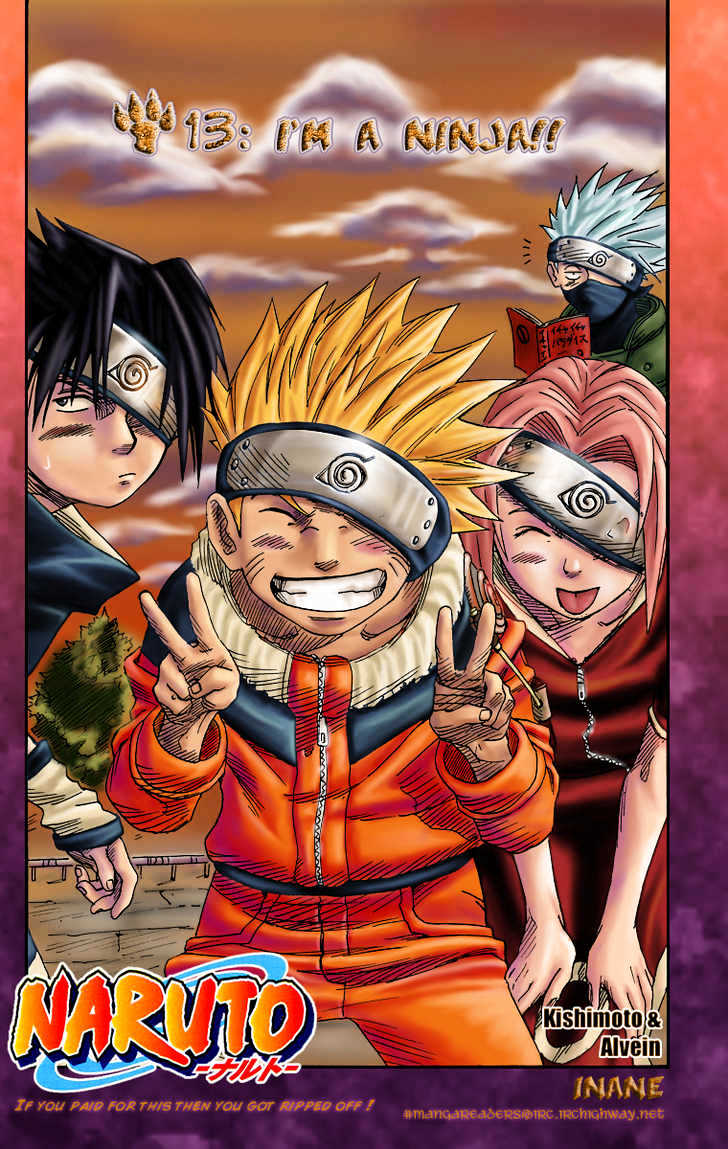 Page 11 of Chapter 219
