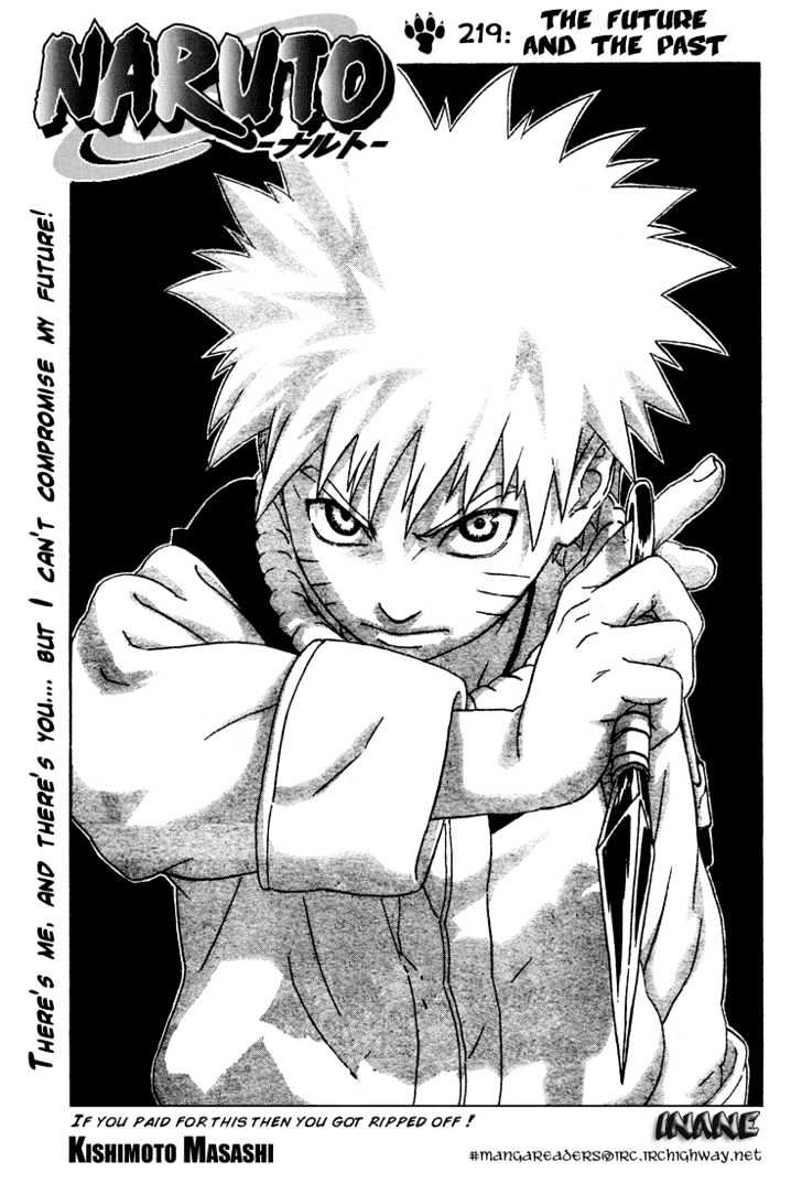 Page 17 of Chapter 219