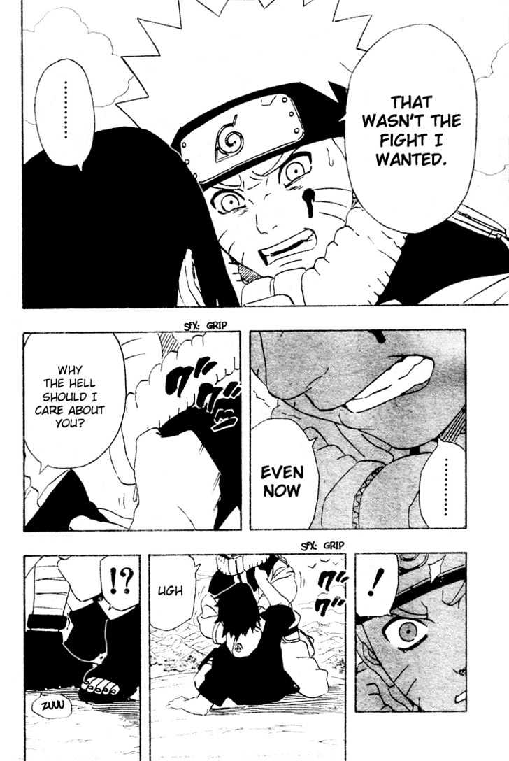 Page 23 of Chapter 219