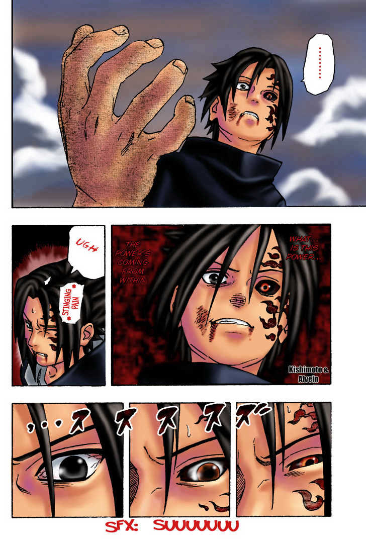Page 28 of Chapter 219