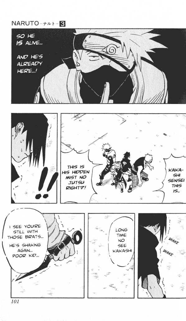 Page 15 of Chapter 22