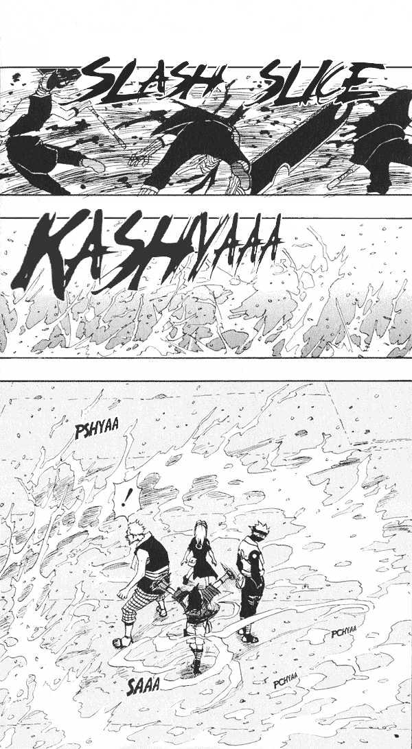 Page 17 of Chapter 22