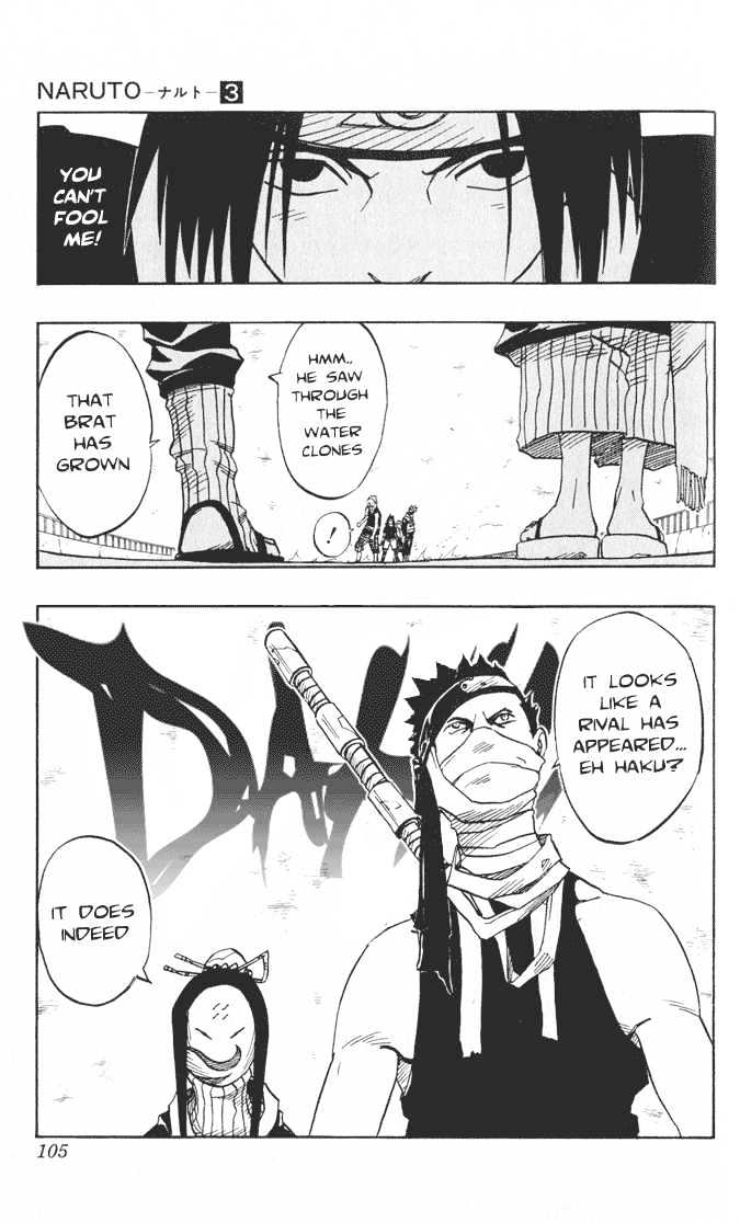 Page 18 of Chapter 22