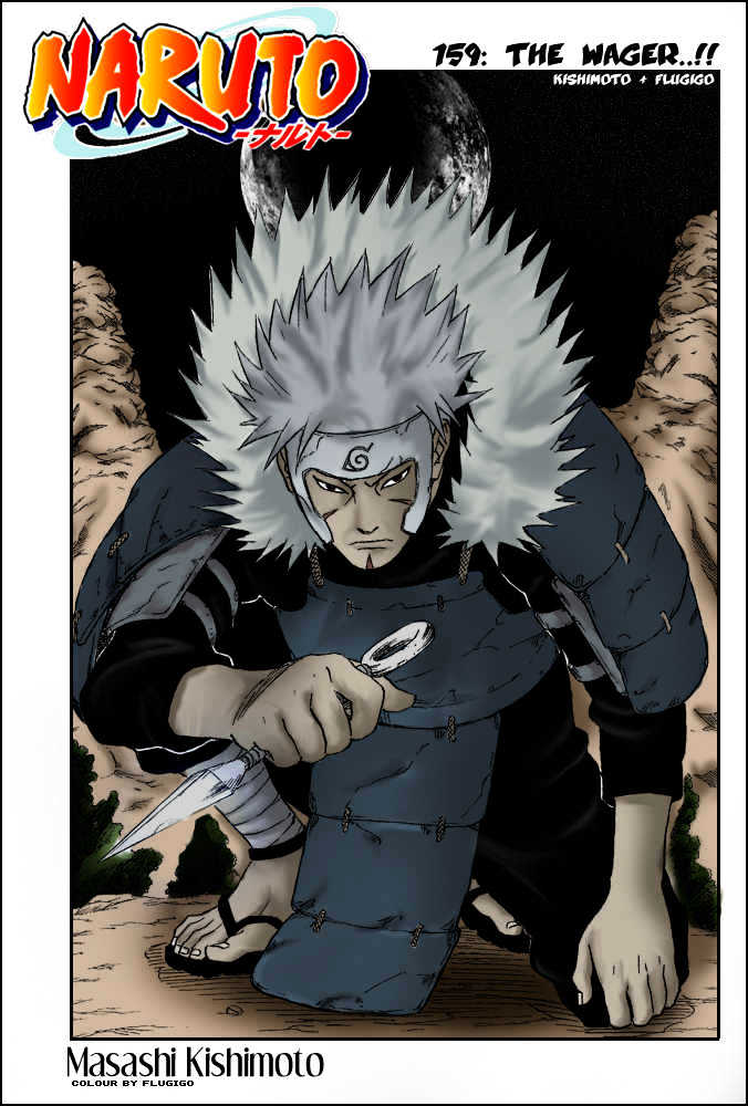 Page 1 of Chapter 220