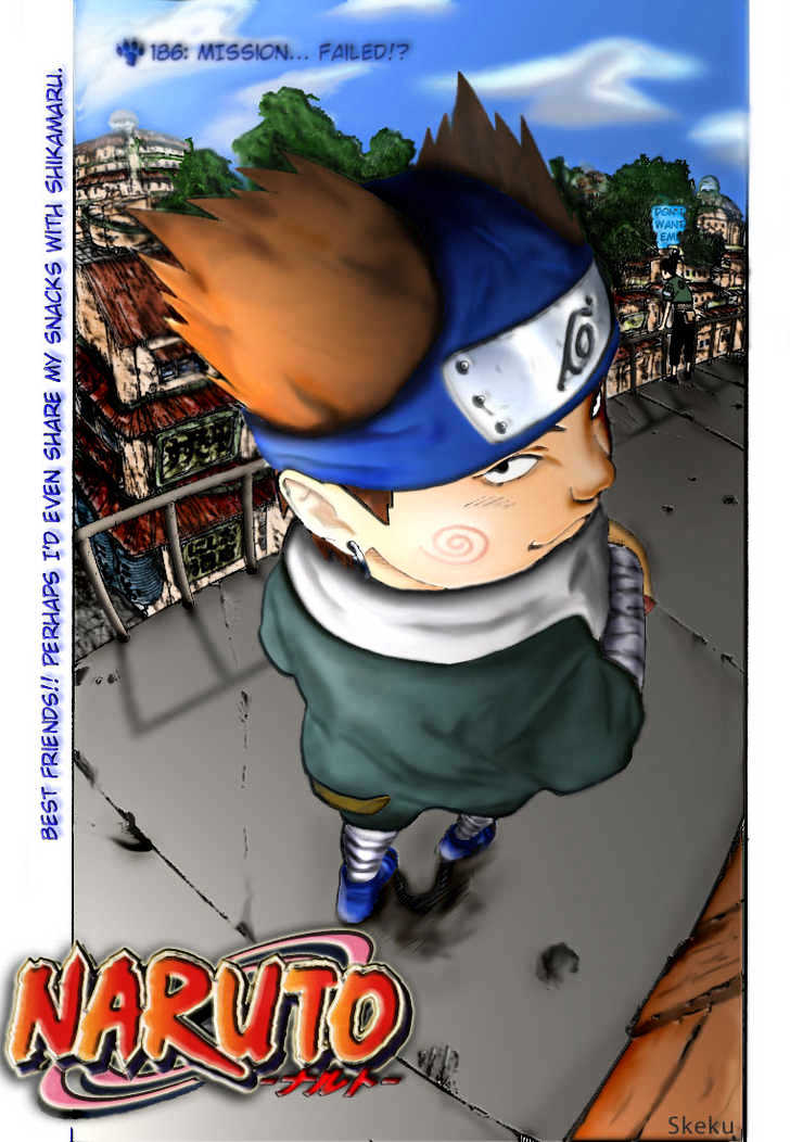 Page 3 of Chapter 220