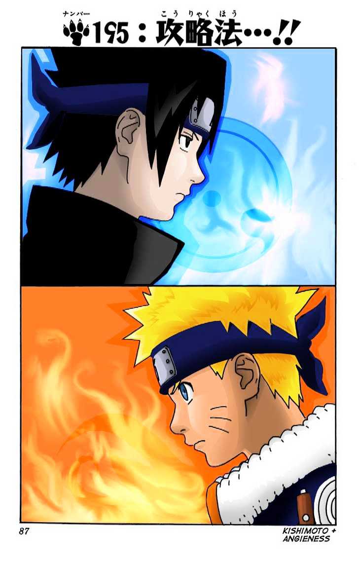 Page 4 of Chapter 220