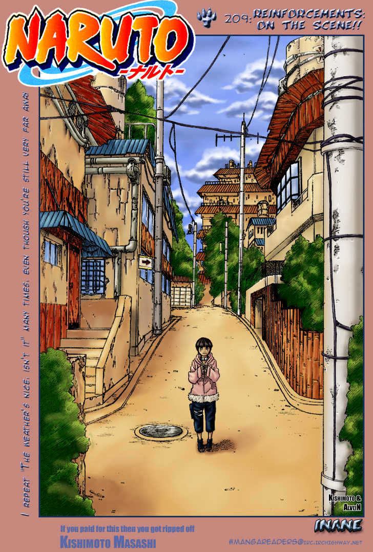 Page 5 of Chapter 220