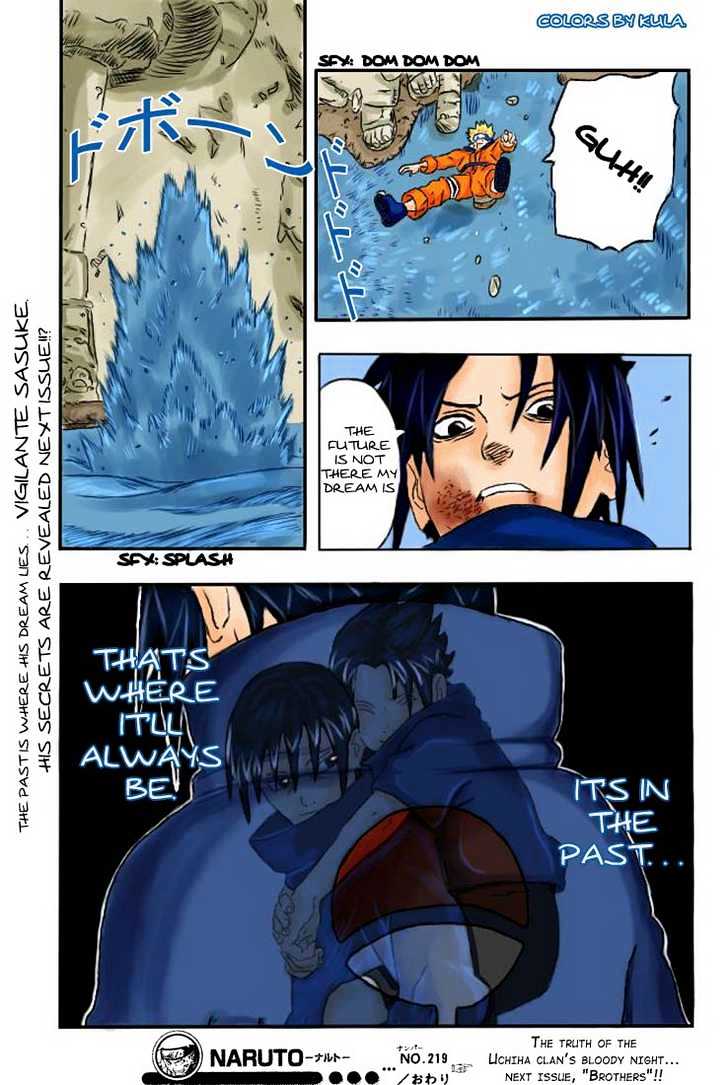 Page 7 of Chapter 220