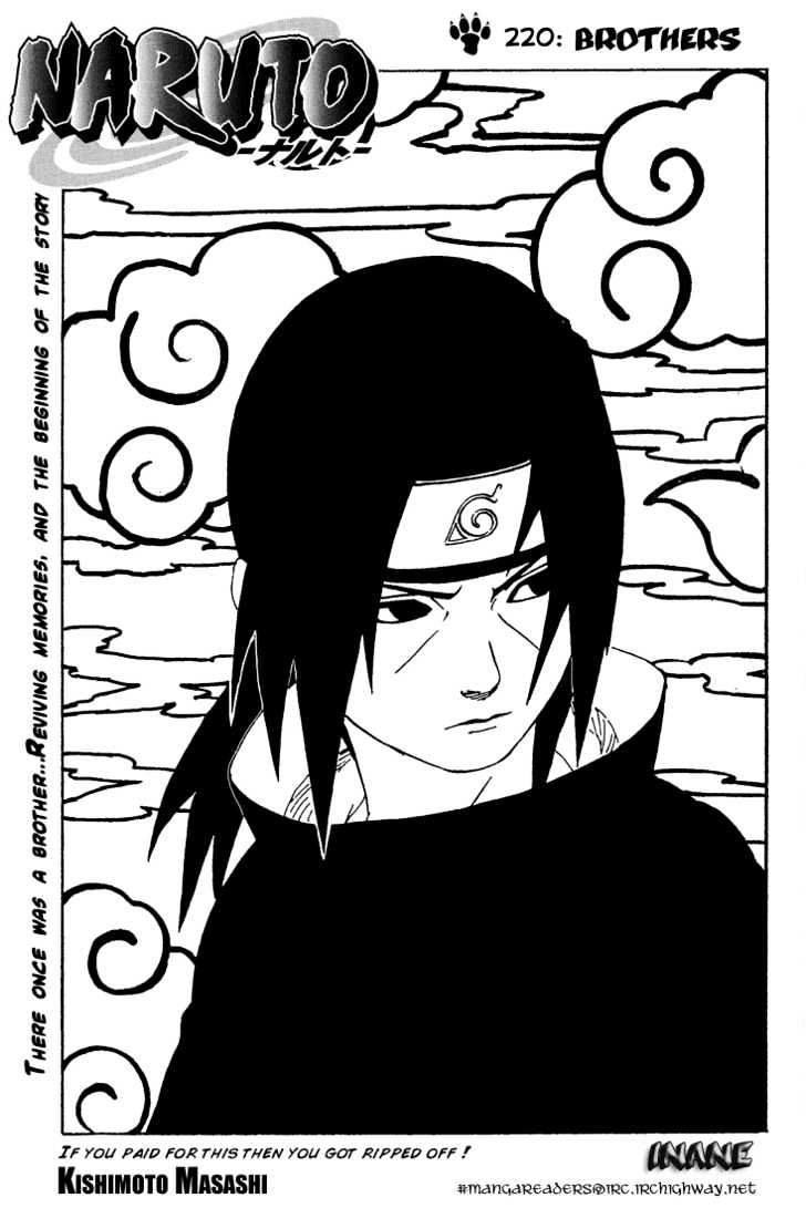 Page 8 of Chapter 220