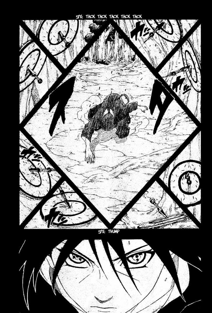 Page 12 of Chapter 220