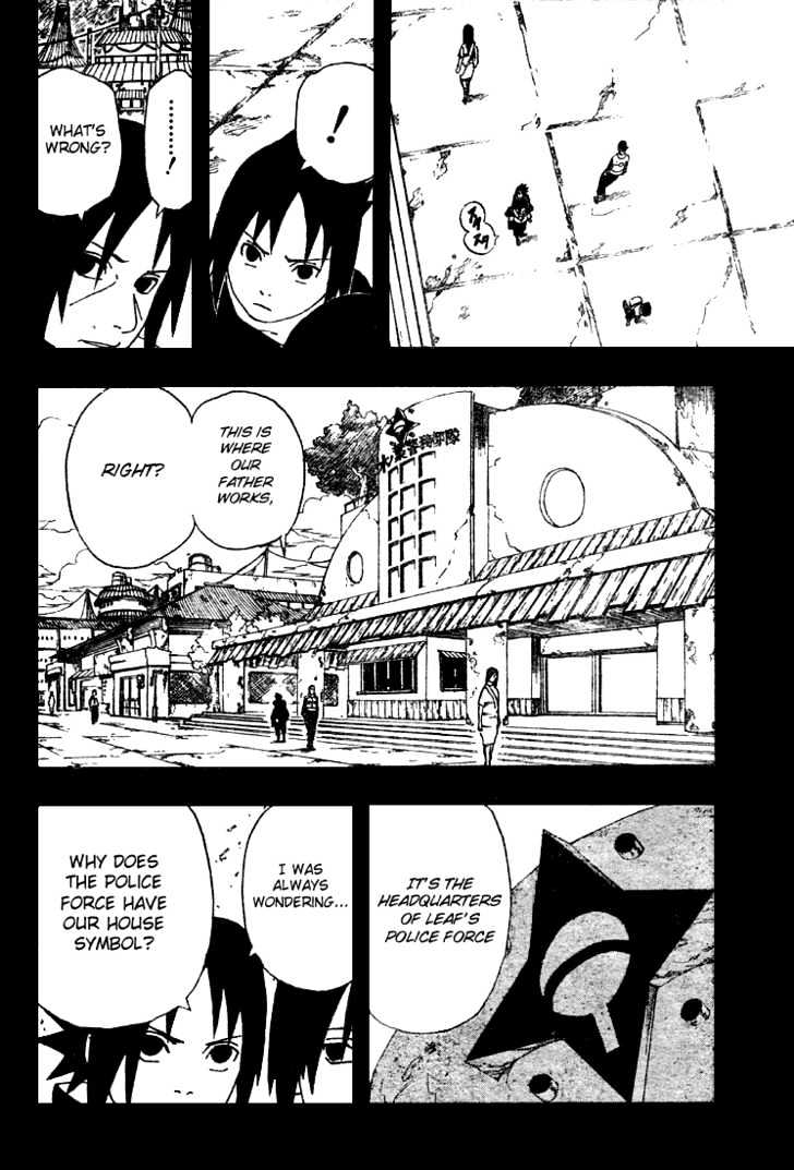 Page 17 of Chapter 220