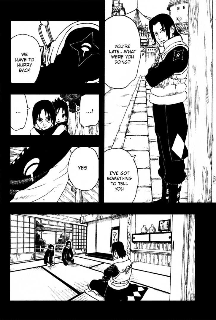 Page 21 of Chapter 220