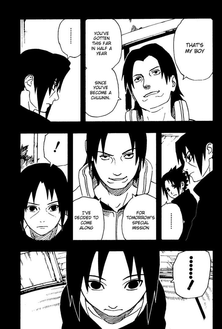 Page 22 of Chapter 220