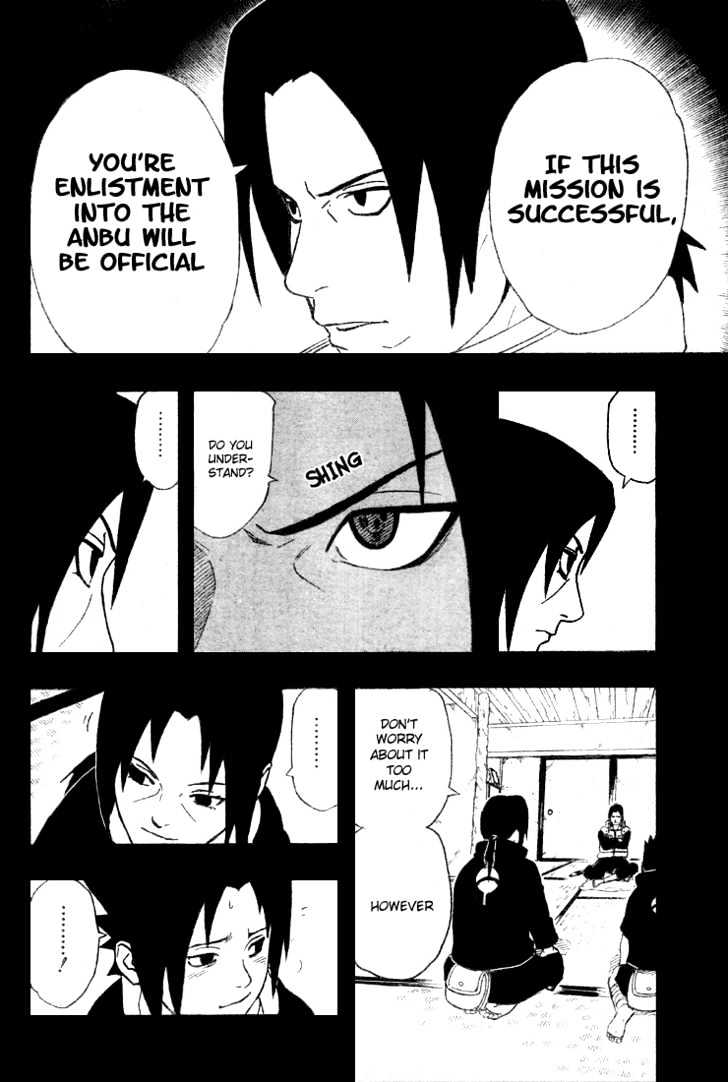 Page 23 of Chapter 220