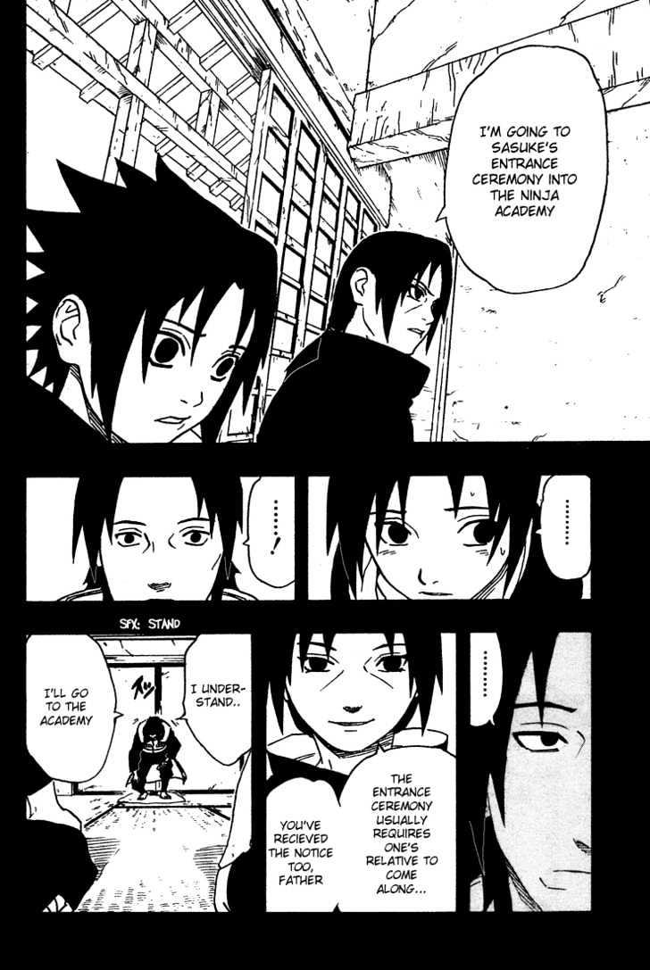 Page 25 of Chapter 220