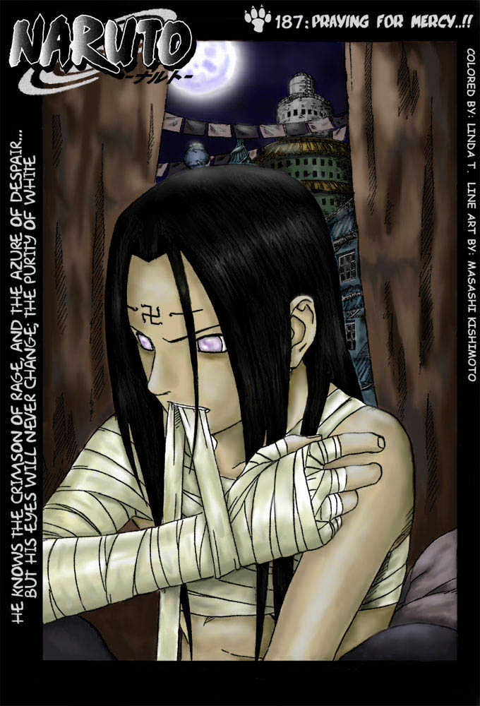 Page 5 of Chapter 221