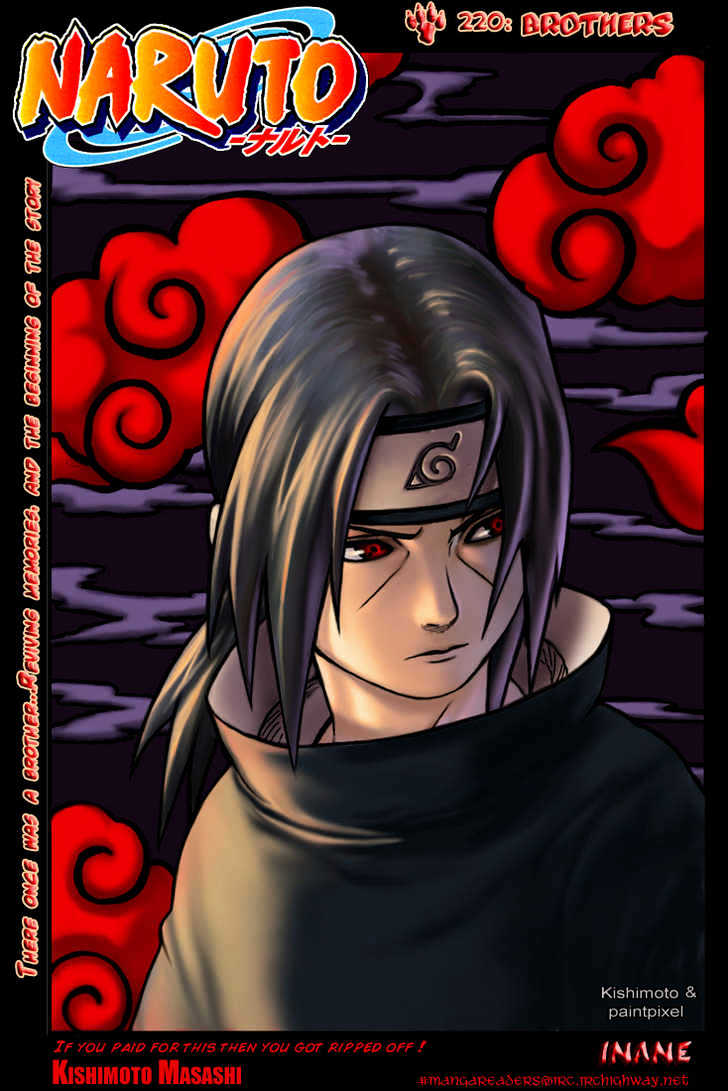 Page 7 of Chapter 221