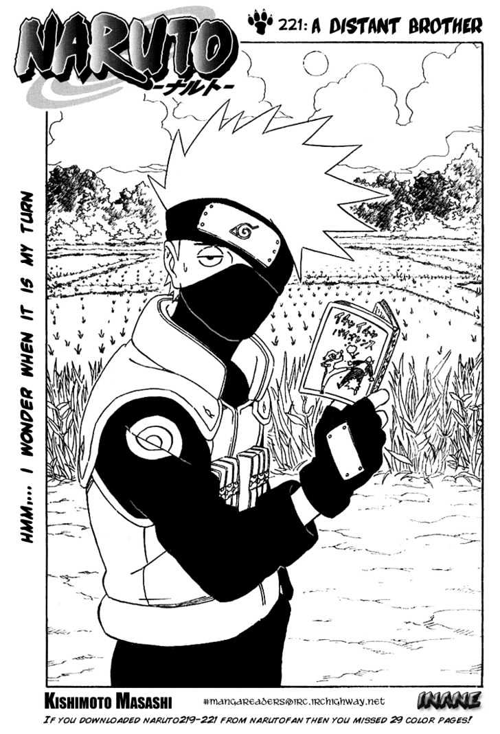 Page 8 of Chapter 221