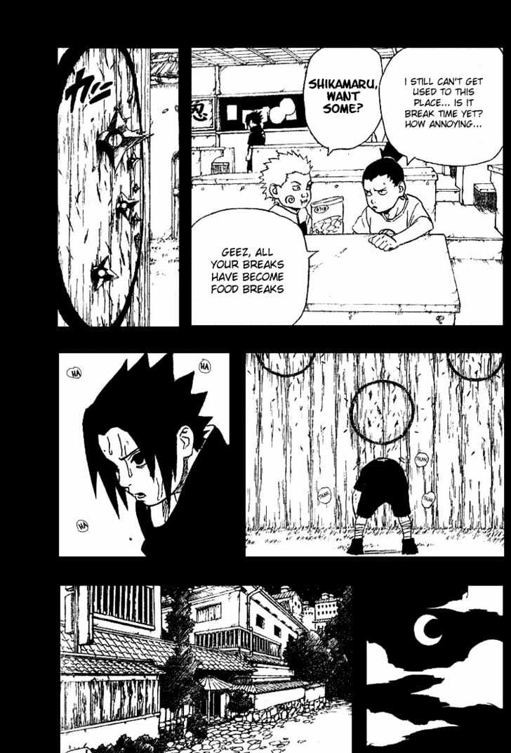 Page 14 of Chapter 221
