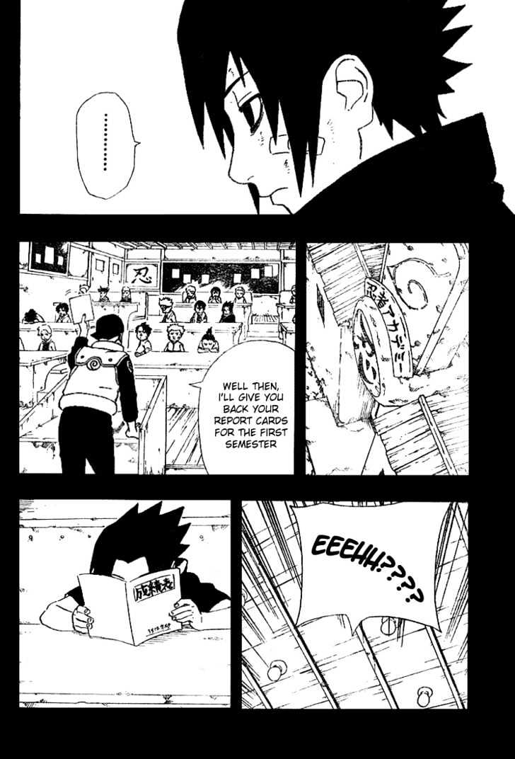Page 17 of Chapter 221