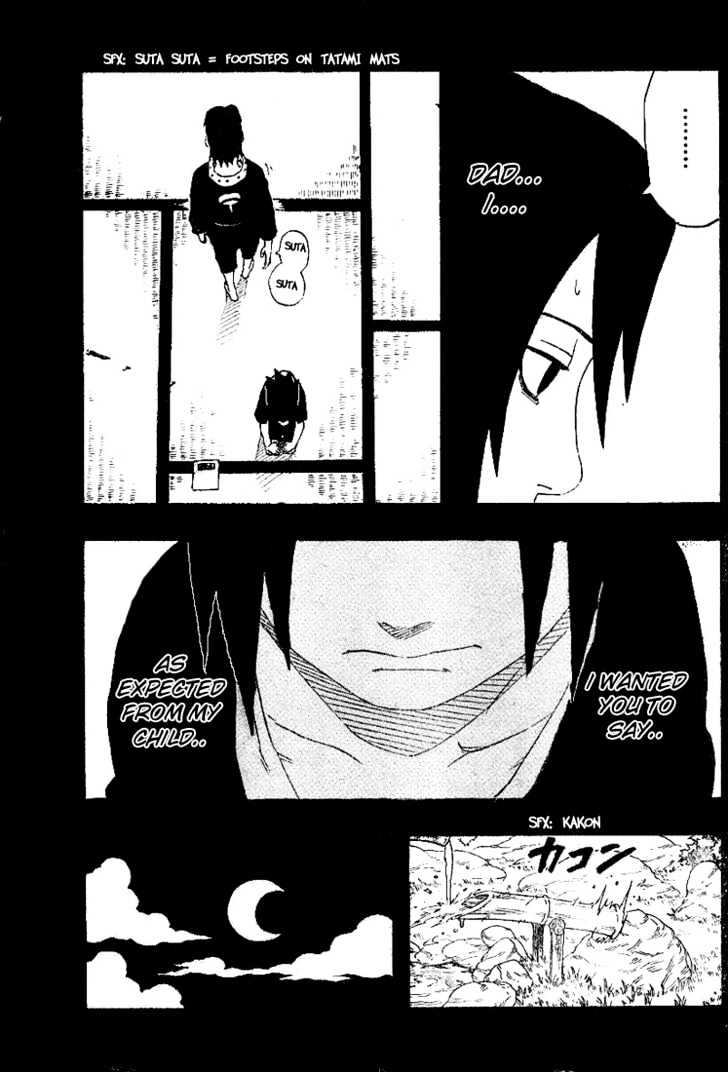 Page 20 of Chapter 221