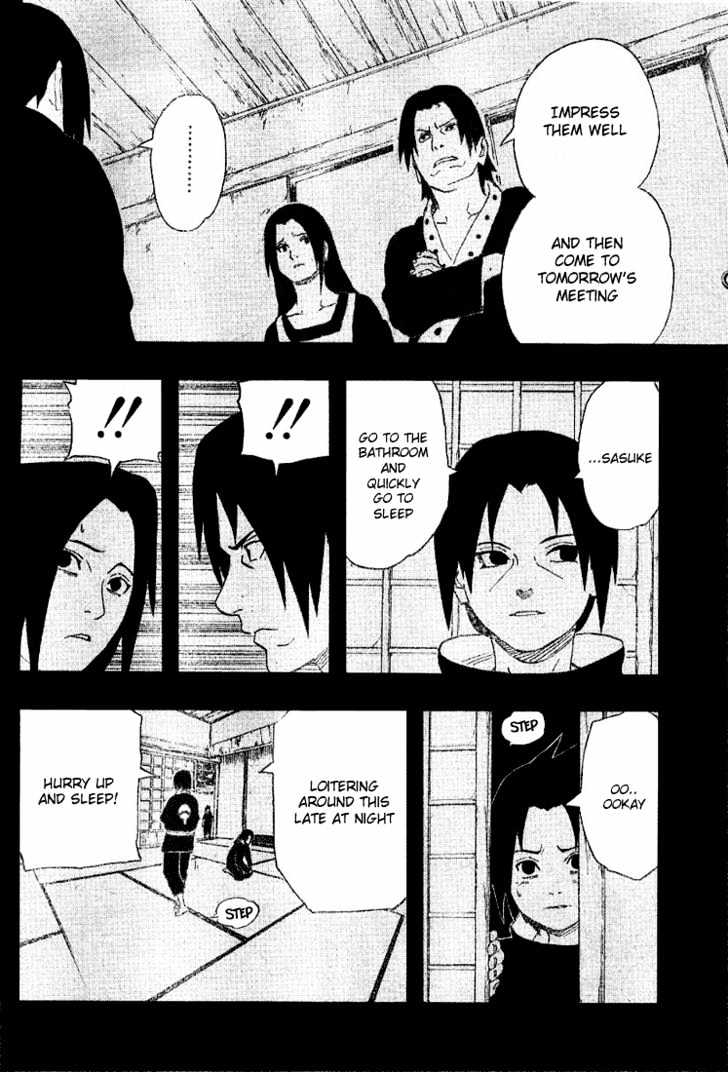 Page 23 of Chapter 221