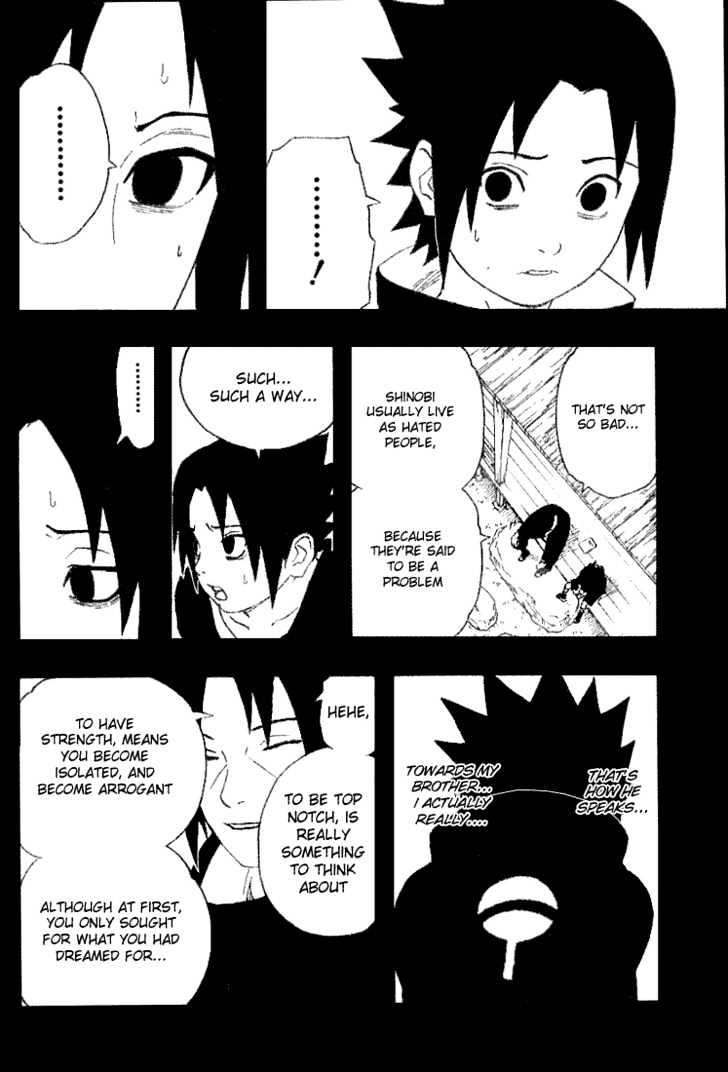 Page 25 of Chapter 221