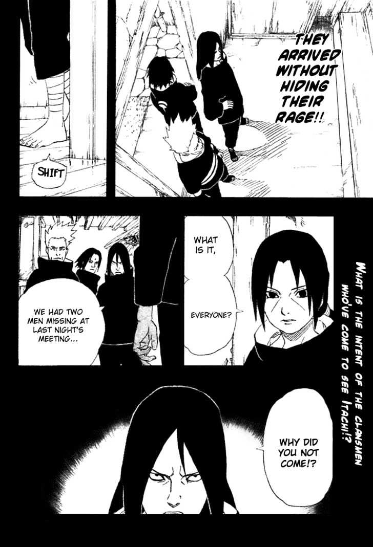 Page 12 of Chapter 222