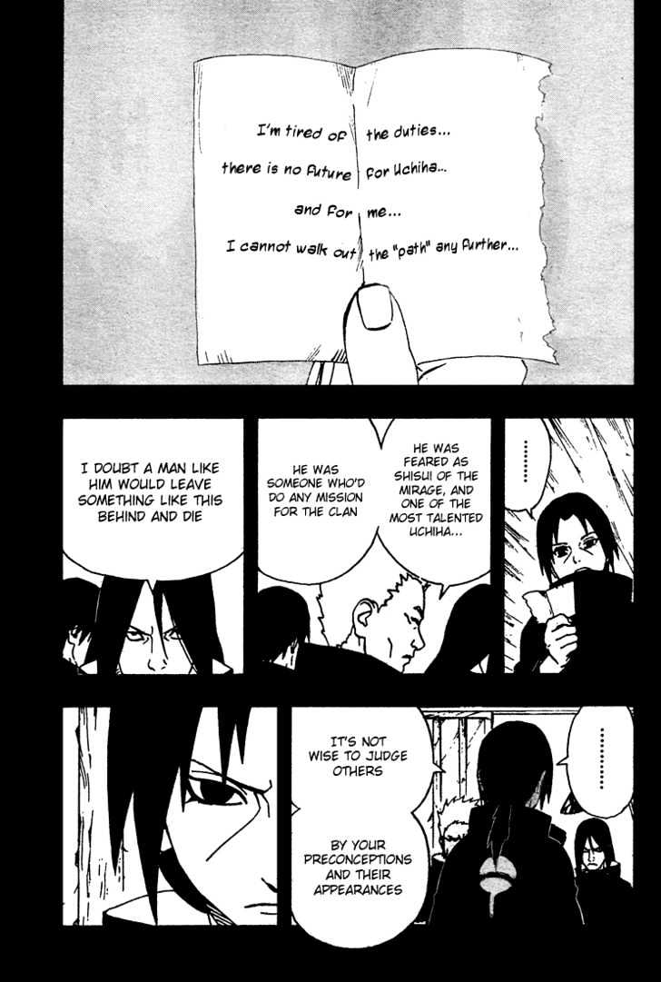 Page 17 of Chapter 222