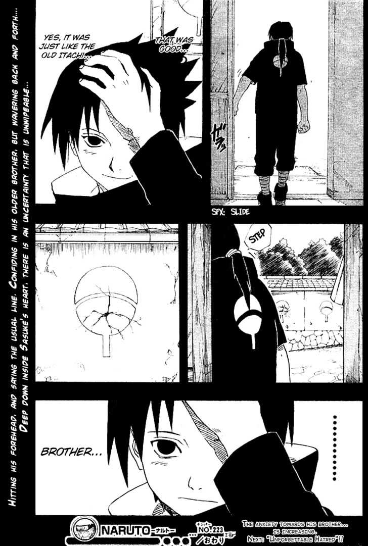 Page 25 of Chapter 223