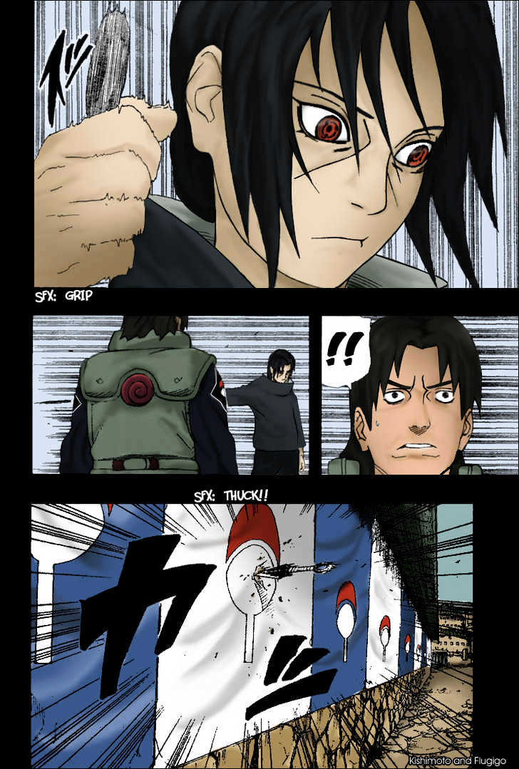 Page 4 of Chapter 224