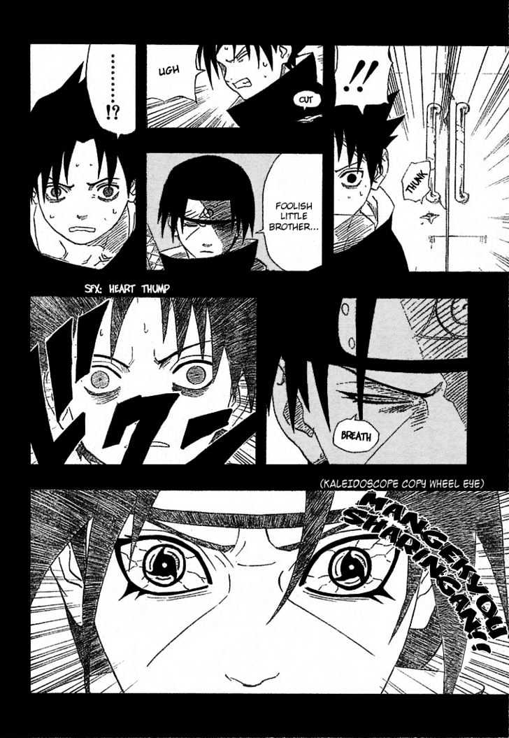 Page 19 of Chapter 224