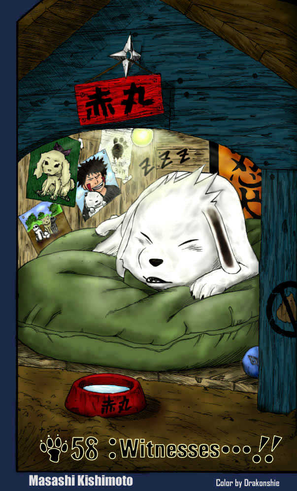 Page 1 of Chapter 225