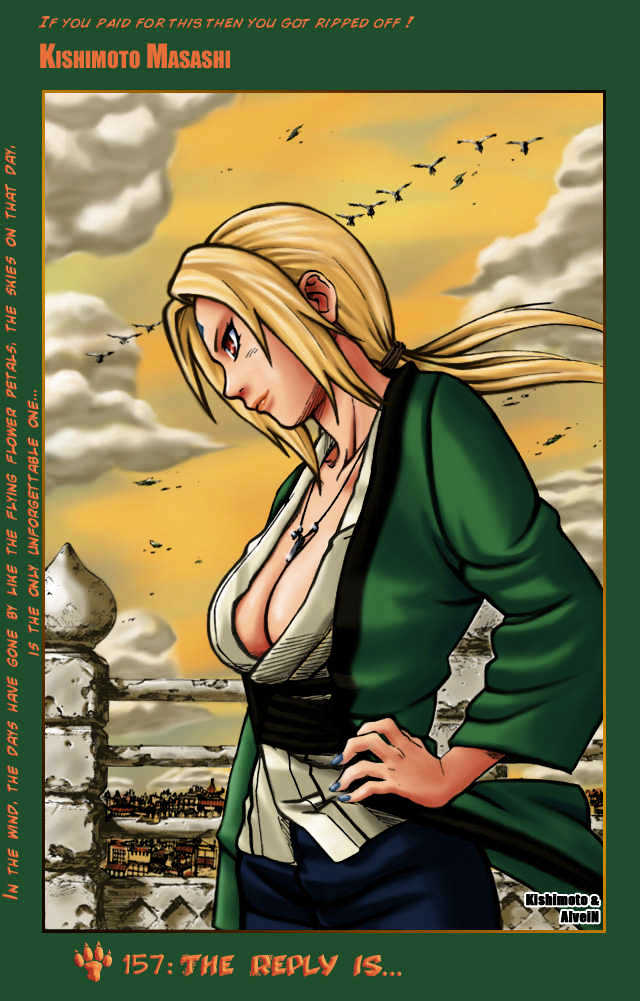 Page 2 of Chapter 225