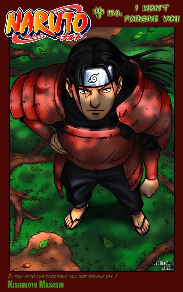Page 3 of Chapter 225