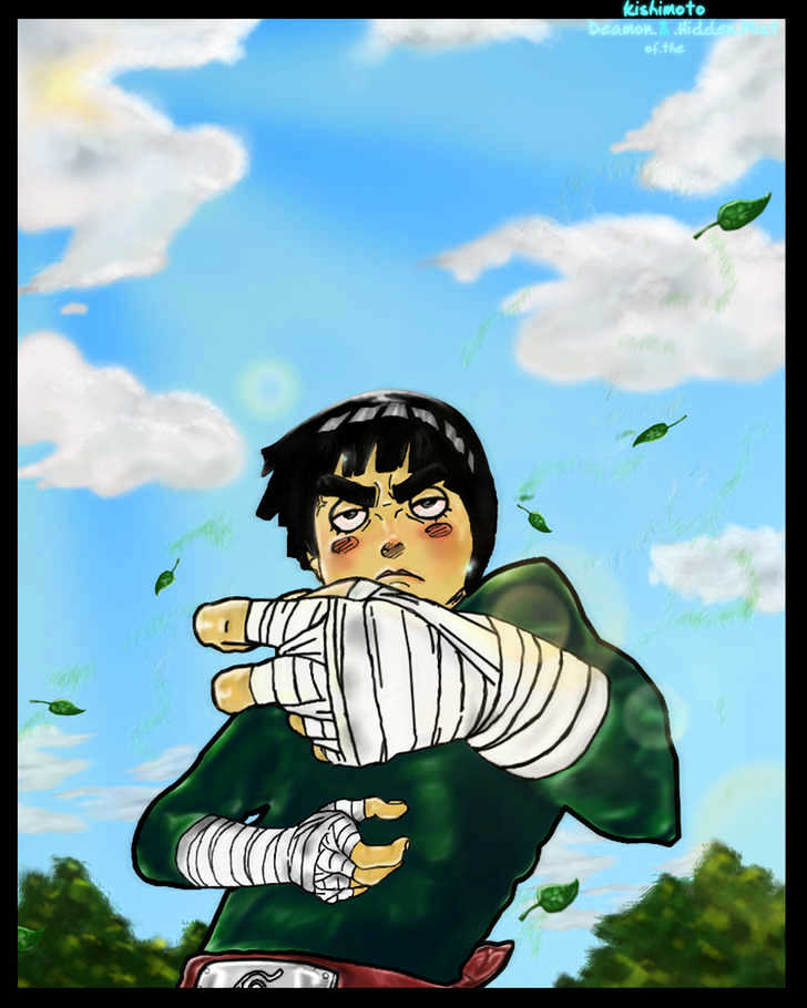 Page 5 of Chapter 225