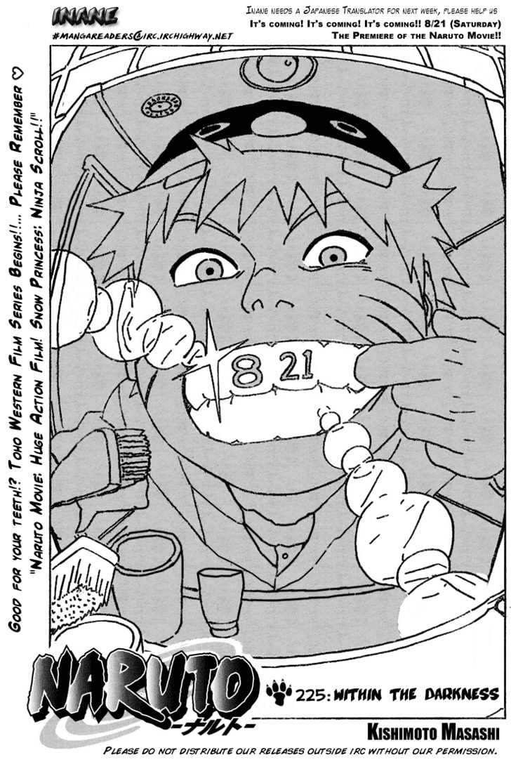 Page 6 of Chapter 225
