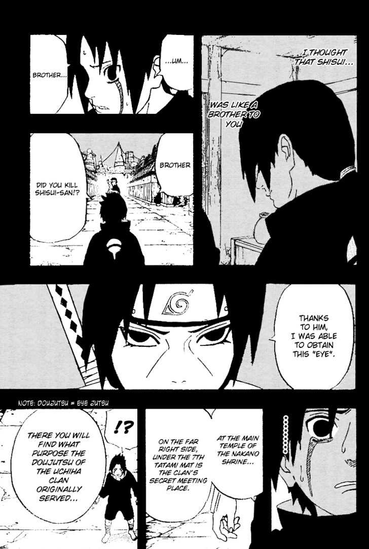 Page 8 of Chapter 225