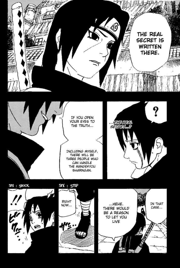 Page 9 of Chapter 225