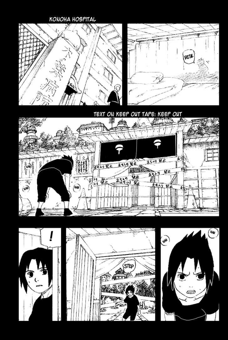 Page 12 of Chapter 225