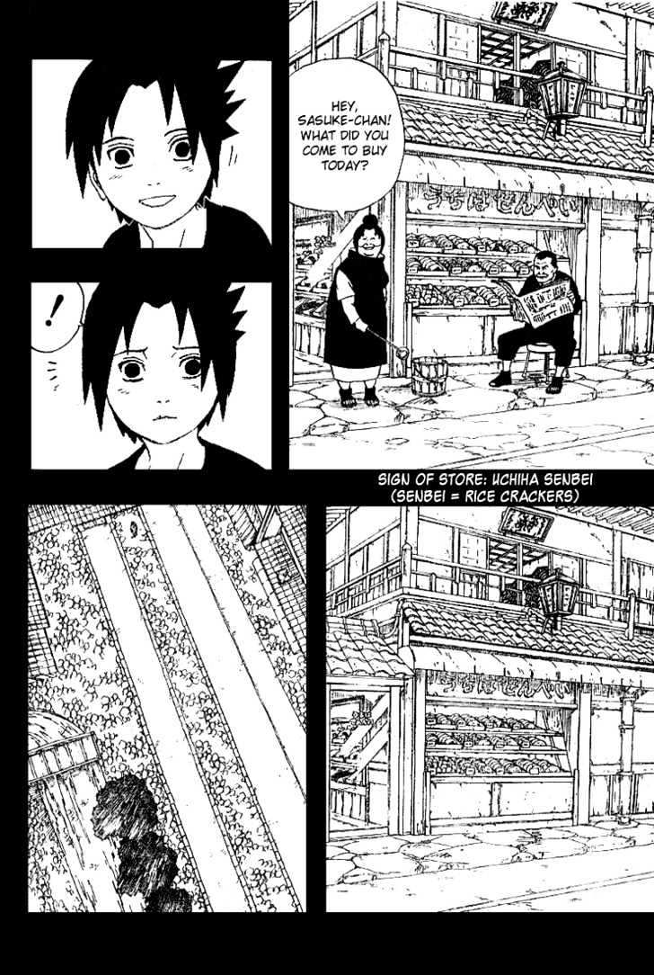 Page 13 of Chapter 225