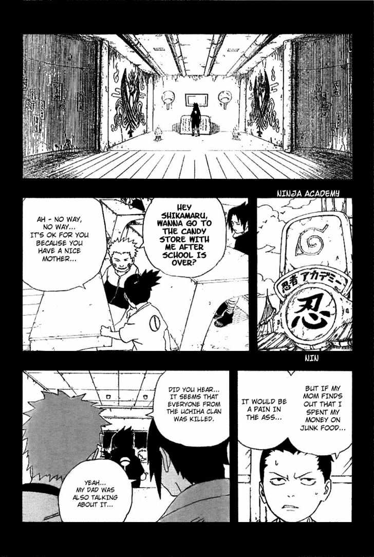 Page 17 of Chapter 225
