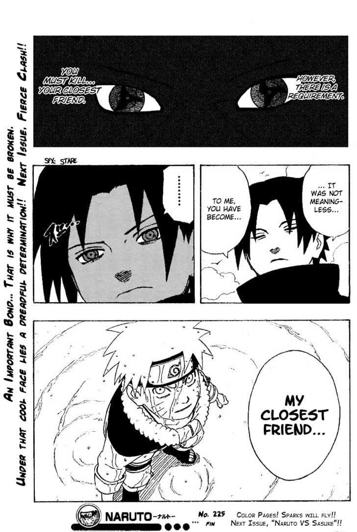 Page 24 of Chapter 225